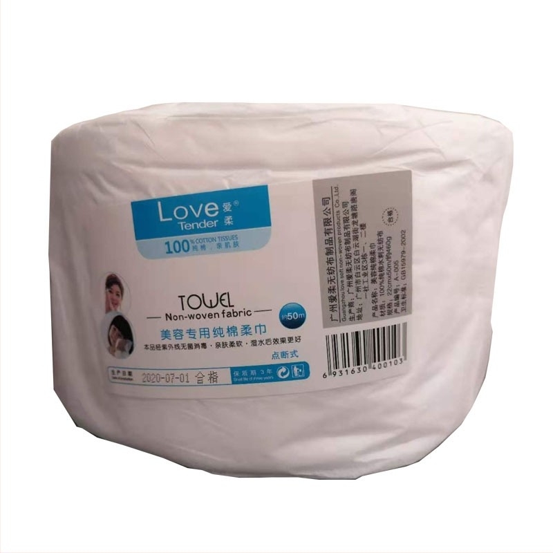 Șervețele de față din bumbac, de unică folosință, din bumbac pur, curățare, 140 bucăți, 1 strat, Marcă: Excellent cotton loves softness