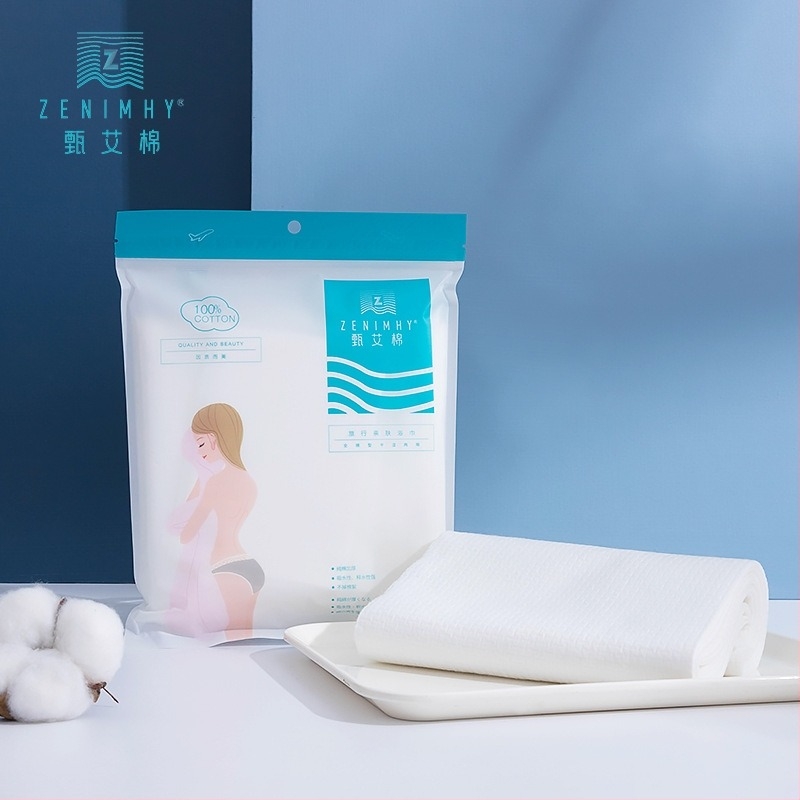 Prosoape de baie de unică folosință – fibre vegetale cu amestec de bambus (99% fibre vegetale, 1% bambus), absorbție 0-5 s, procesare personalizabilă, etichetare privată disponibilă, ambalaj 160 bucăți