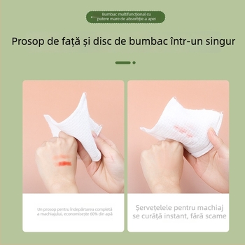 Prosop de față de unică folosință — Shadows, fibre ultrafine, modelare și țesătură simplă, fără personalizare