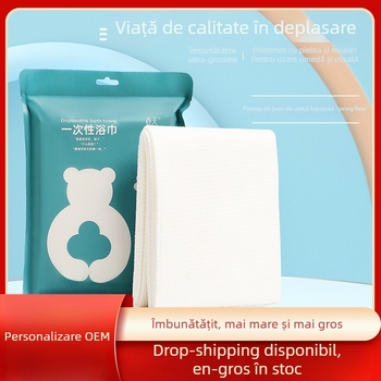 The Spring Bear prosop de baie de unică utilizare pentru hoteluri și călătorii, îngroșat și cu absorbție rapidă (0-5 secunde).
