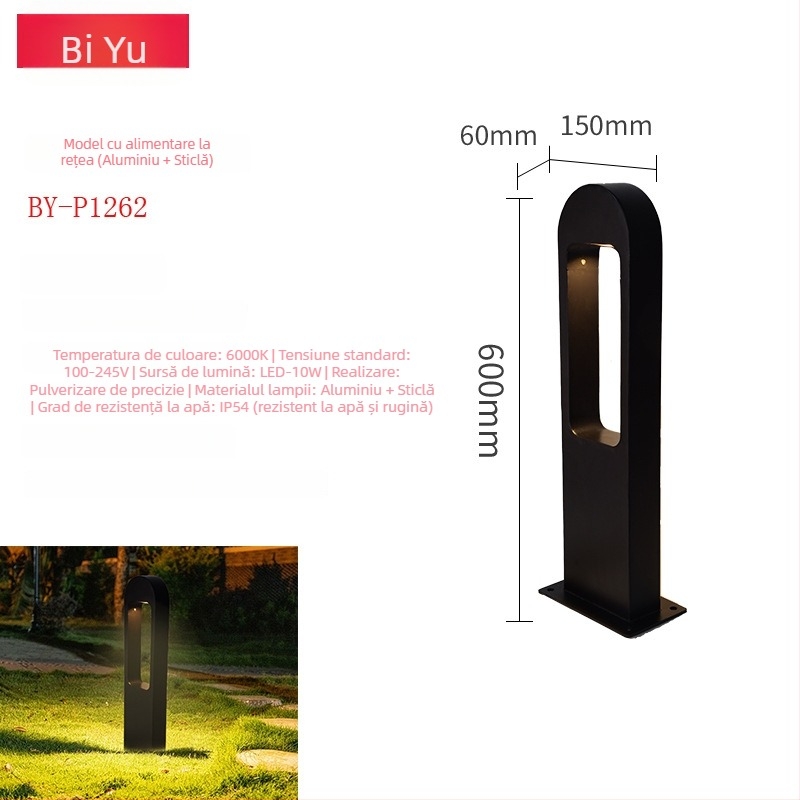 Lampă LED pentru exterior, în formă de poartă, din aluminiu, IP55, 12W, Model BY-P1262, Personalizabilă