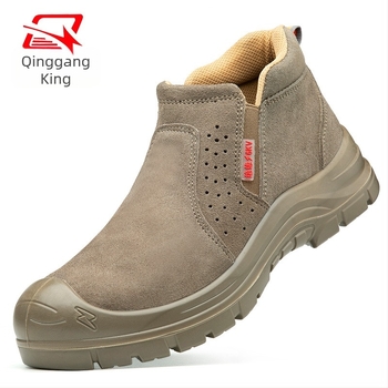 Încălțăminte de protecție pentru muncă, anti-șoc și anti-perforație, piele nubuc de vițel, izolație 6kV, vârf din plastic