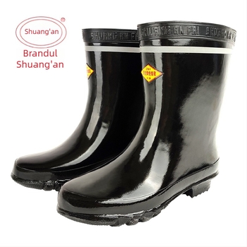 Ghete izolante pentru electricieni, izolație 20 kV, antiderapante, rezistente la uzură, din cauciuc, înălțime 26 cm, standard gb21148-2020