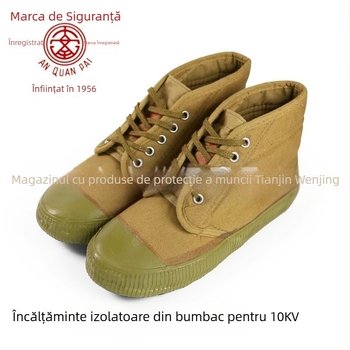 Pantofi izolați din cauciuc și pânză — material: cauciuc și pânză; izolație; tip: încălțăminte izolată