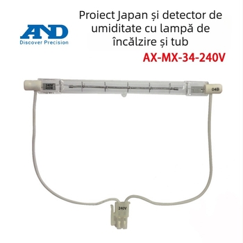 Lampă halogenă pentru tester de umiditate AX-MX-34, 120-240V, 400W