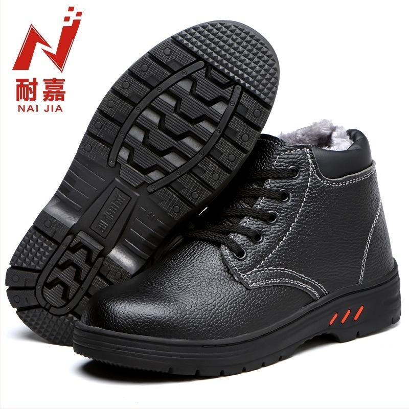 Pantofi de protecție cu gambă înaltă, căptuți cu fleece, vârf din oțel — rezistenți la perforare, la impact