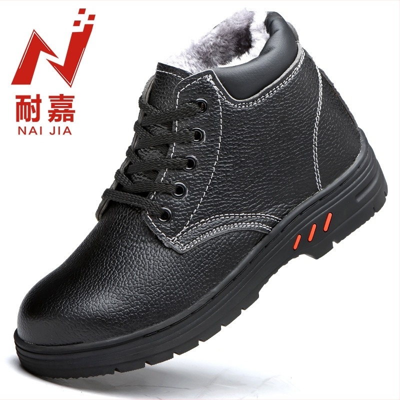 Pantofi de protecție cu gambă înaltă, căptuți cu fleece, vârf din oțel — rezistenți la perforare, la impact