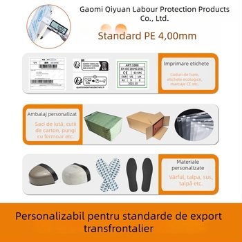 Ghete de lucru înalte pentru exterior, cu protecție anti-derapare, anti-perforație și anti-șoc, piele microfibră, vârf din oțel