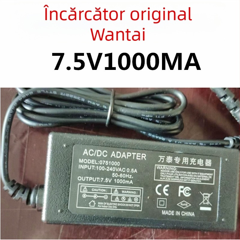 Încărcător wireless pentru cântar suspendat, 7.5V, pentru instrumente de echilibru mecanice, importat