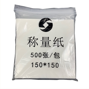 Hârtie pătrată pentru cântărire – Clasa A, grosime 0.03 mm, ambalaj Ziplock, pentru cântărire