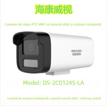 Hikvision Cameră IP PoE, rezoluție orizontală 2560, alimentare DC12V, interval de temperatură -30°C până la 60°C, distanță IR 30 m