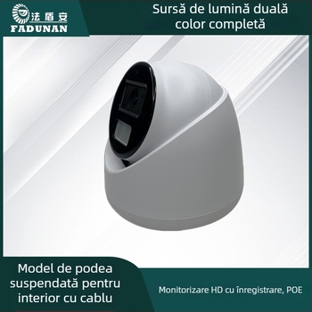 Cameră IP tip dom interior, Dual-Light, 4MP/5MP/4K, 0.001 lux, protocol Hikvision, 12V