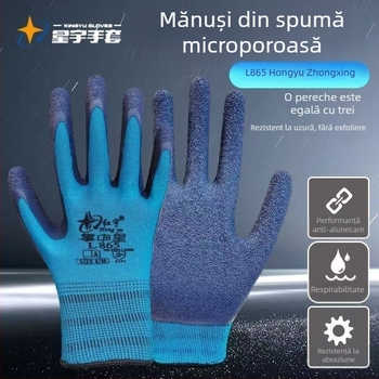 Mănuși de lucru Xingyu Hongyu L865 Palm-Star – elastice, respirabile, anti-alunecare, cu spumă de cauciuc (12 perechi)