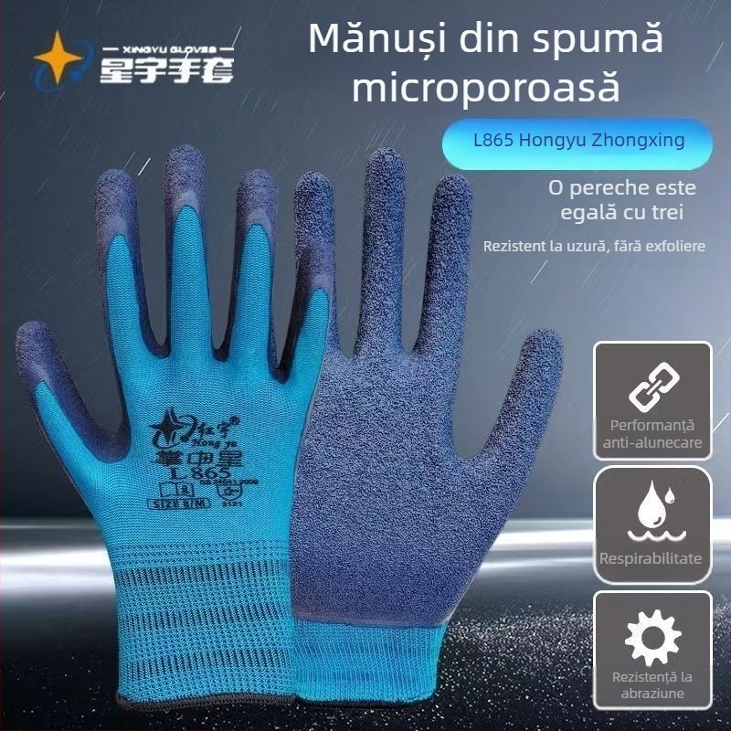 Mănuși de lucru Xingyu Hongyu L865 Palm-Star – elastice, respirabile, anti-alunecare, cu spumă de cauciuc (12 perechi)