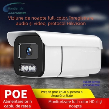 Cameră de rețea PoE cablată pentru supraveghere în exterior cu audio HD (PoE, IP66, distanță IR 1296, alarmă recunoaștere păpușă)