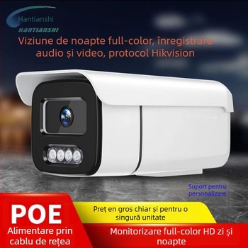 Cameră de rețea PoE cablată pentru supraveghere în exterior cu audio HD (PoE, IP66, distanță IR 1296, alarmă recunoaștere păpușă)