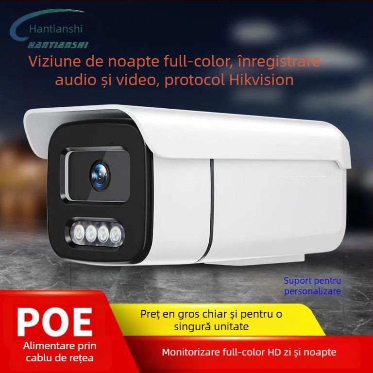 Cameră de rețea PoE cablată pentru supraveghere în exterior cu audio HD (PoE, IP66, distanță IR 1296, alarmă recunoaștere păpușă)