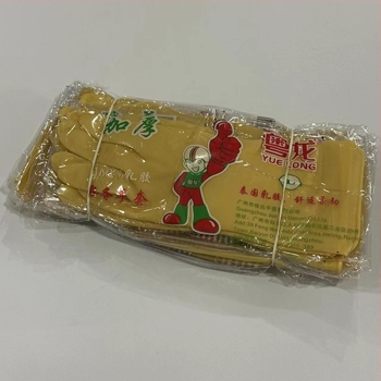 Mănuși de lucru din latex Yuelong pentru spălat vase și treburile casei – antialunecare, impermeabile, 10 perechi