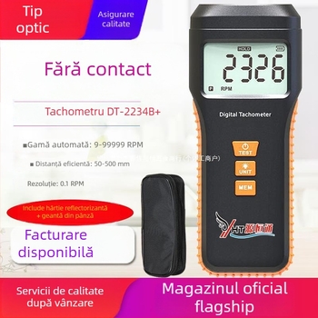 Tachometru digital, măsurare fotoelectrică fără contact, utilizare duală, măsurarea vitezei, instrument de testare a vitezei pe linie