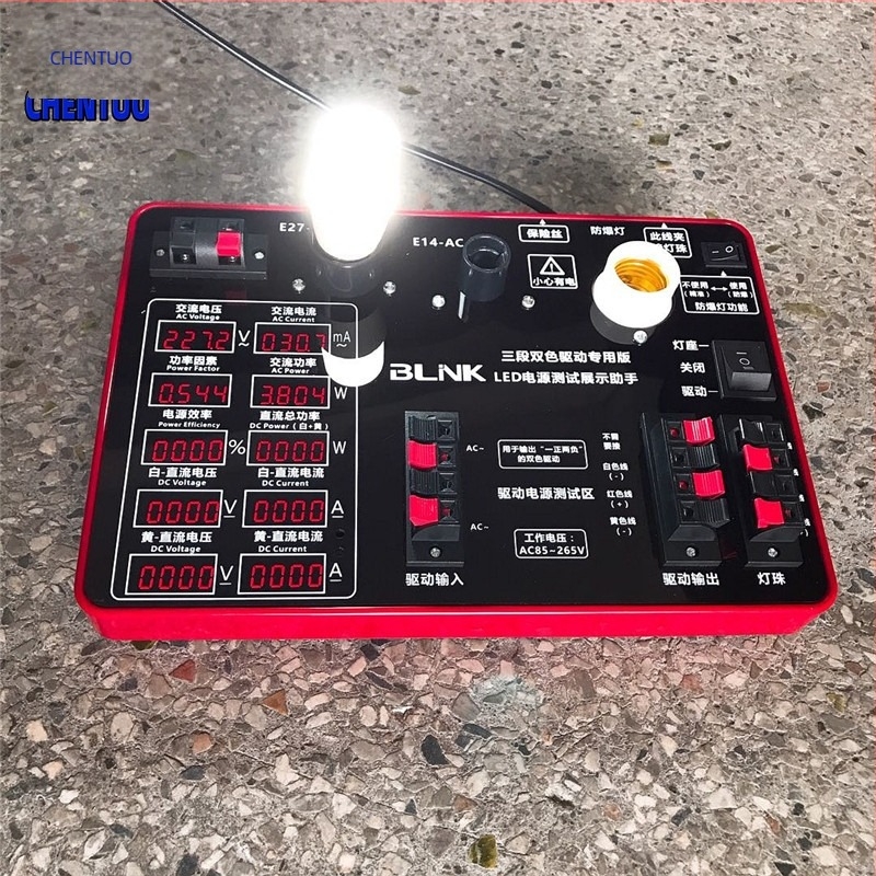 Tester de alimentare pentru drivere de afișaj — 10 în 1, măsoară curentul, tensiunea, factorul de putere și frecvența; test LED