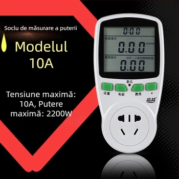 Pinyi priză de măsurare a puterii – priză de măsurare, precizie ±2%, Raport de inspecție