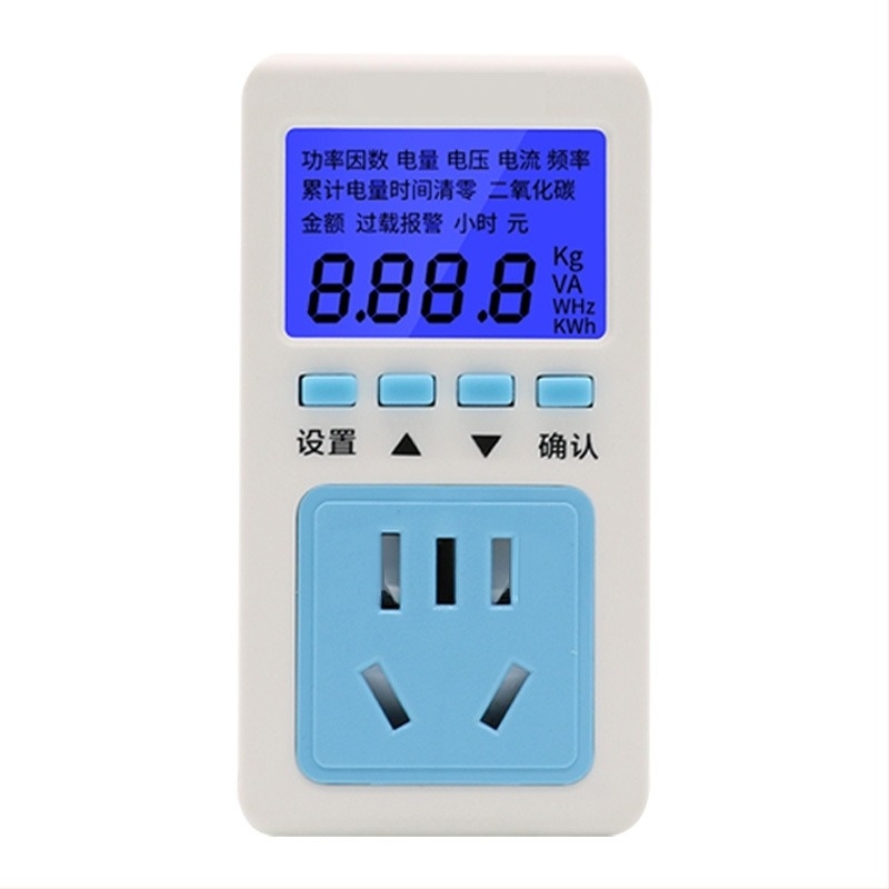 ZJLB Detector de Putere pentru Priză – Senzor de Energie cu Precizie înaltă pentru Consum și Curent