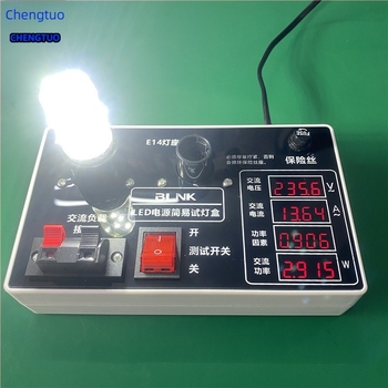 Test LED pentru curent, tensiune și putere pentru iluminat – compatibil E27/E14, compact, ușor, suport de afișaj pentru cutie de test