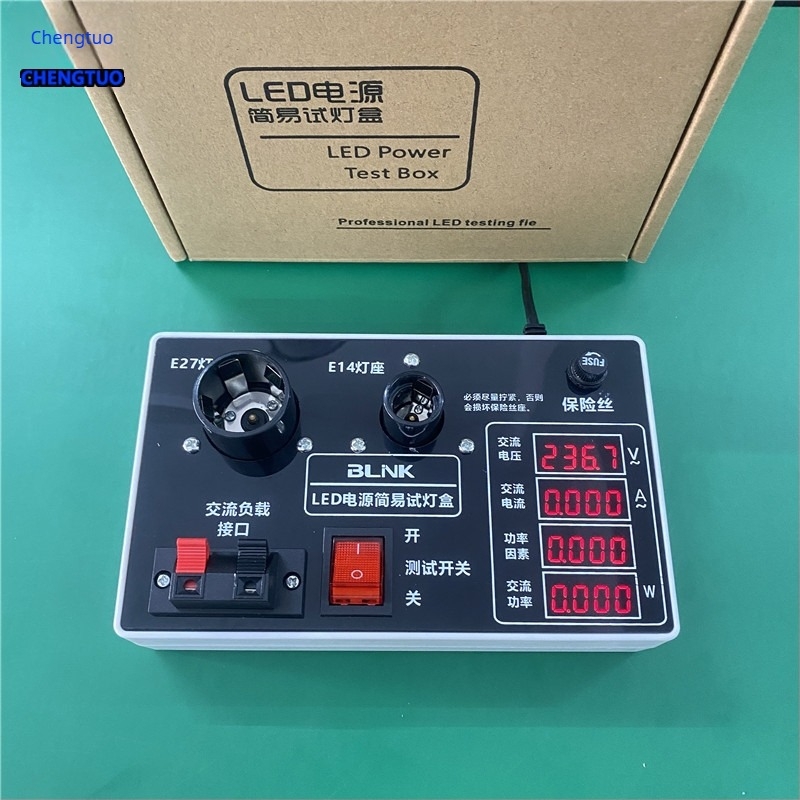 Test LED pentru curent, tensiune și putere pentru iluminat – compatibil E27/E14, compact, ușor, suport de afișaj pentru cutie de test