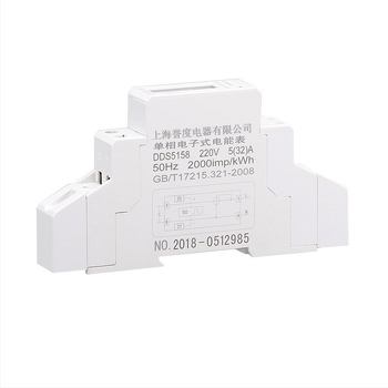 Contor electric montat pe șină DIN, 220V, monofazat, digital cu LCD