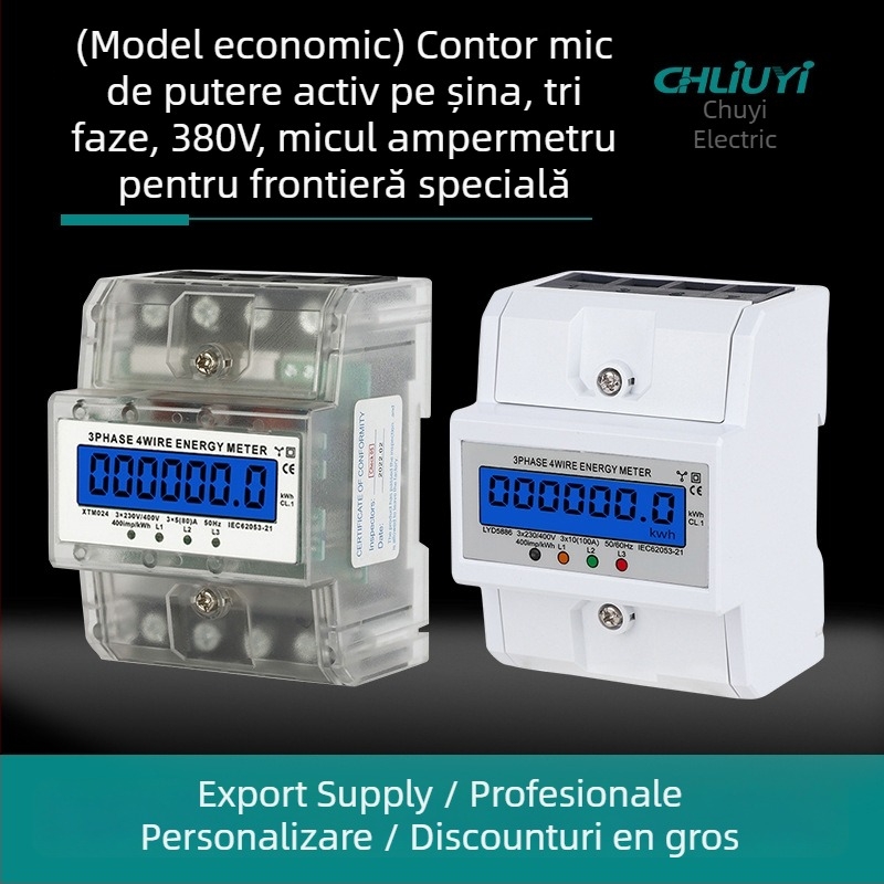 Măsurător electric tri-fazic cu patru conductoare, montaj pe șină DIN, 380V, compact, Liu Yi