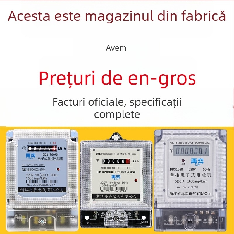 Contor electric pentru locuințe, 220V, precizie înaltă, dispozitiv inteligent