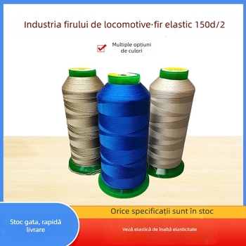 Șnur elastic din Nylon pentru haine de yoga și țesături tricotate — marca Locomotive hundred needles