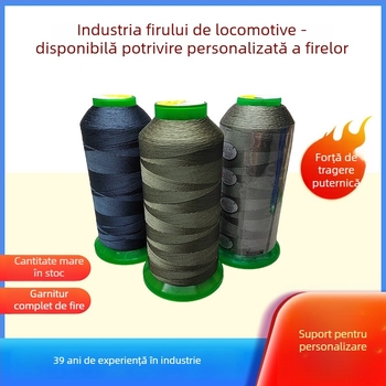 Șnur elastic din Nylon pentru haine de yoga și țesături tricotate — marca Locomotive hundred needles
