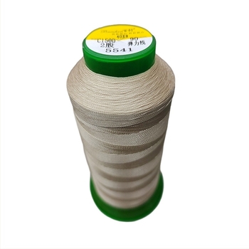 Șnur elastic din Nylon pentru haine de yoga și țesături tricotate — marca Locomotive hundred needles