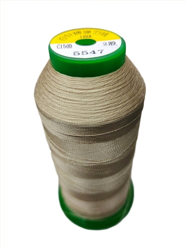 Șnur elastic din Nylon pentru haine de yoga și țesături tricotate — marca Locomotive hundred needles