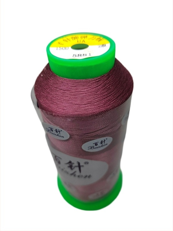 Șnur elastic din Nylon pentru haine de yoga și țesături tricotate — marca Locomotive hundred needles