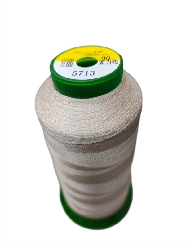 Șnur elastic din Nylon pentru haine de yoga și țesături tricotate — marca Locomotive hundred needles