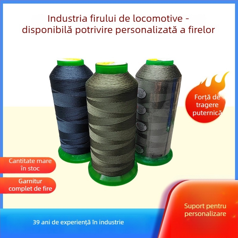 Șnur elastic din Nylon pentru haine de yoga și țesături tricotate — marca Locomotive hundred needles