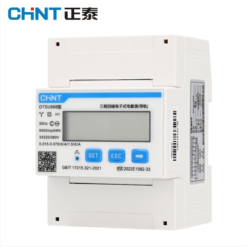Chint DTSU666 contor de energie montat pe șină, trifazat, cu patru conductori, CT și RS-485, 380V