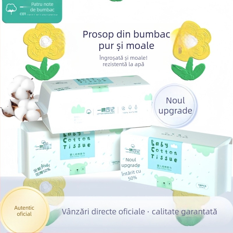 Șervețel demachiant de față, din bumbac, o singură folosință - 100% bumbac, 1 strat, curățare umedă și uscată, ambalaj de 60 de bucăți, pentru sugari și adulți