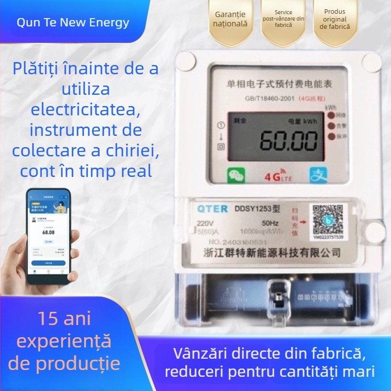 Contor electric monophasat 4G, de la distanță, preplătit, cu încărcare prin cod QR, citire Bluetooth, inteligent pentru locuințe închiriate