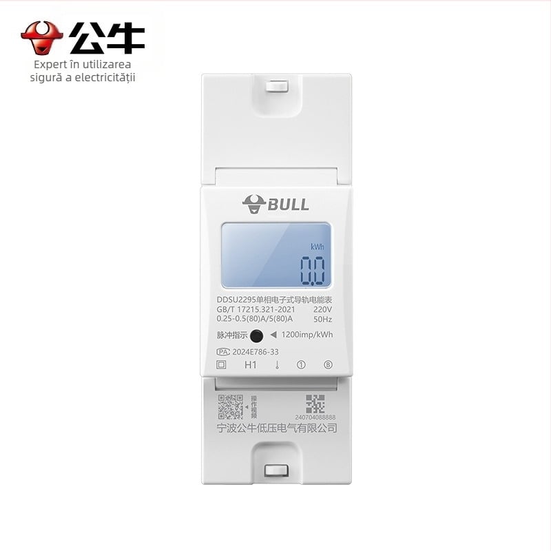 Bull contor electric monofazat pentru uz casnic 220V, montaj pe șină DIN, contor digital DDSU2295