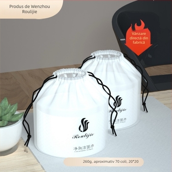 Șervețele demachiante din bumbac cosmetic, o singură folosință, textură perlată, grosime mărită, 1 strat, 75 buc, 260 g