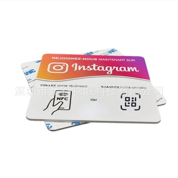 Carte inteligentă, NFC fără contact, dimensiuni 120×120, capacitate de stocare 144, cicluri de ștergere 100000