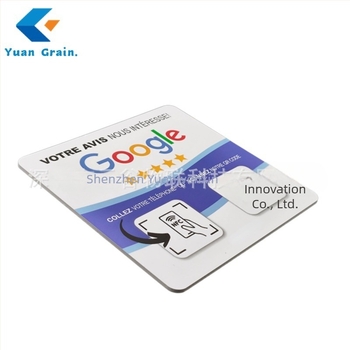 Carte inteligentă, NFC fără contact, dimensiuni 120×120, capacitate de stocare 144, cicluri de ștergere 100000