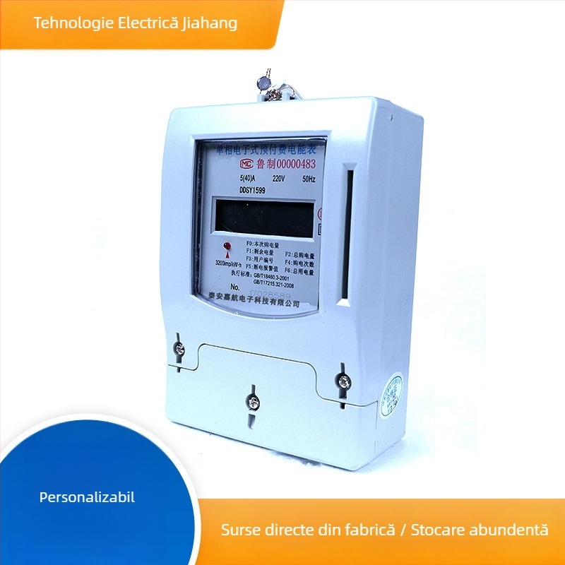 Contor electric monofazat, control 485, preplătit, citire la distanță, conectat în rețea 4G cu plată WeChat - contor inteligent