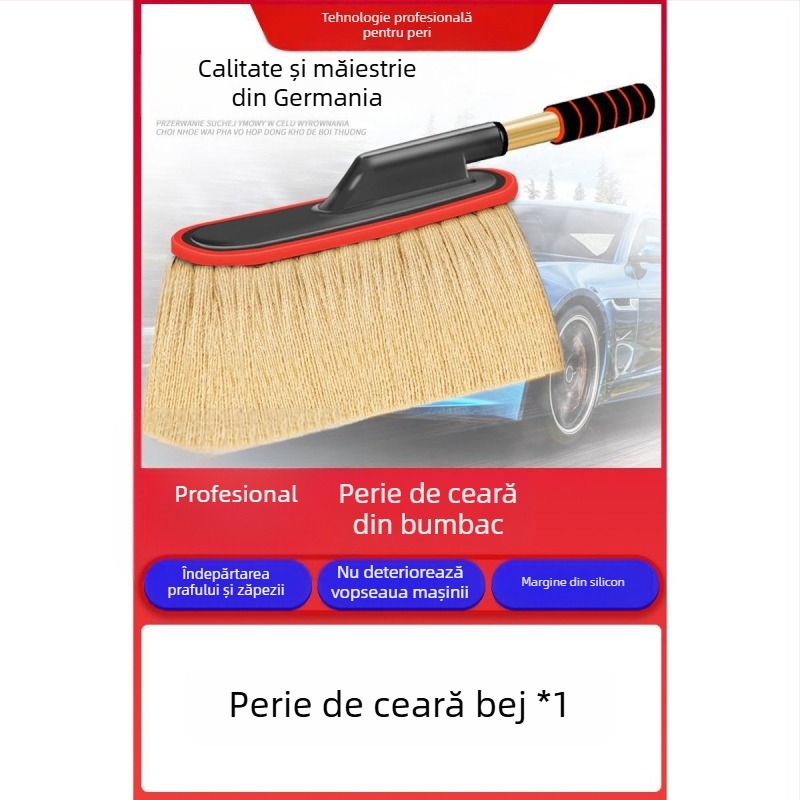 Perie aplicare cerii auto; mâner din aliaj; peri din bumbac; brand Mayrich; etichetare privată și personalizare disponibile