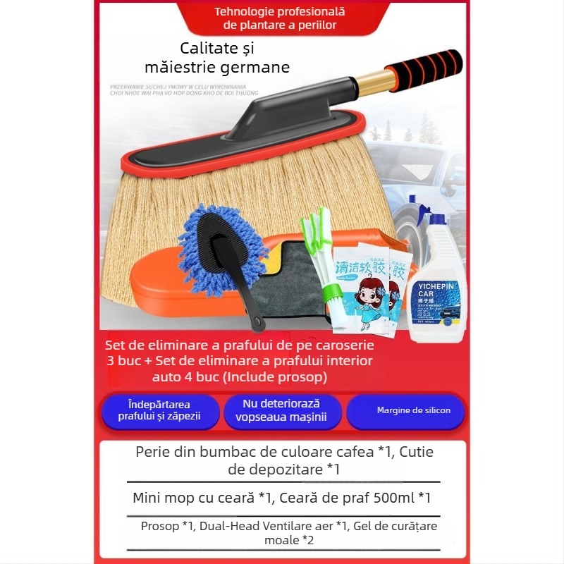 Perie aplicare cerii auto; mâner din aliaj; peri din bumbac; brand Mayrich; etichetare privată și personalizare disponibile