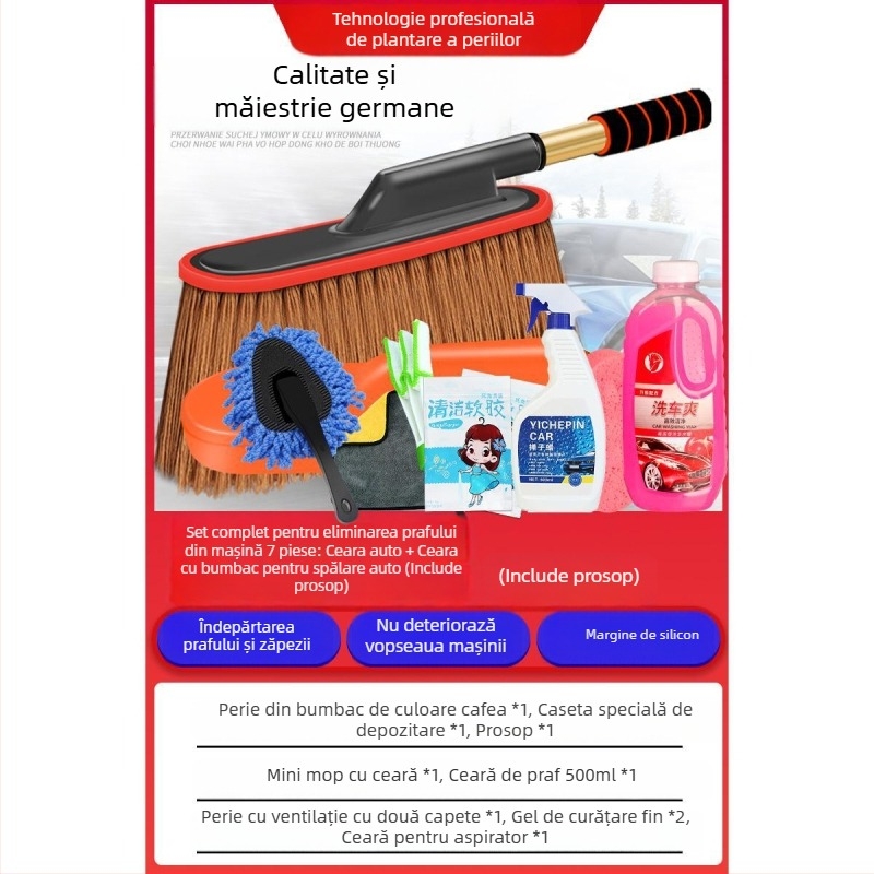 Perie aplicare cerii auto; mâner din aliaj; peri din bumbac; brand Mayrich; etichetare privată și personalizare disponibile