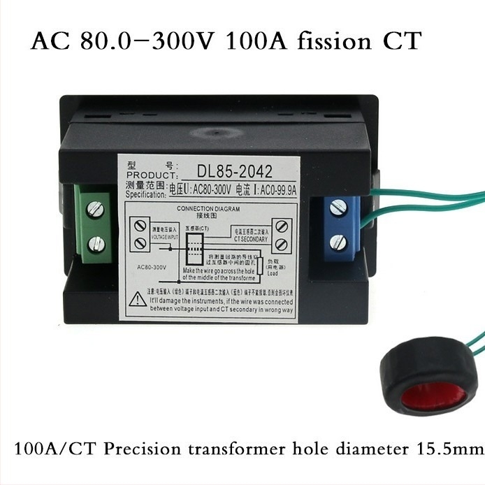 DL85-2042A voltmetru-ampermetru digital cu afișaj dual, AC 80-300V, 100A, precizie 1%